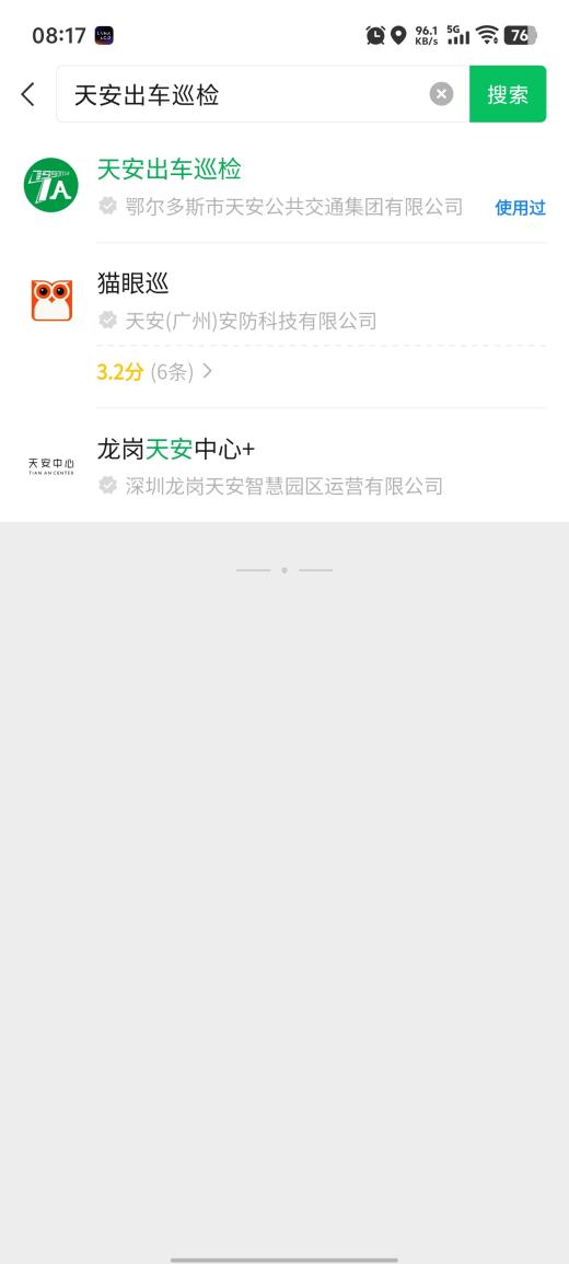 1187cc43fd2747cd5d6eb3c8010d215d