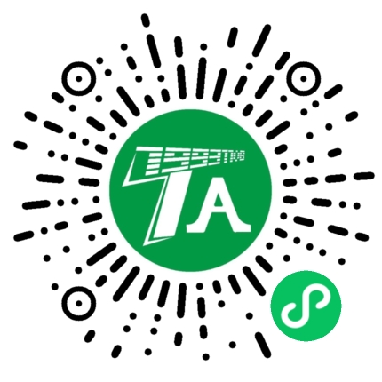 天安出车巡检小程序