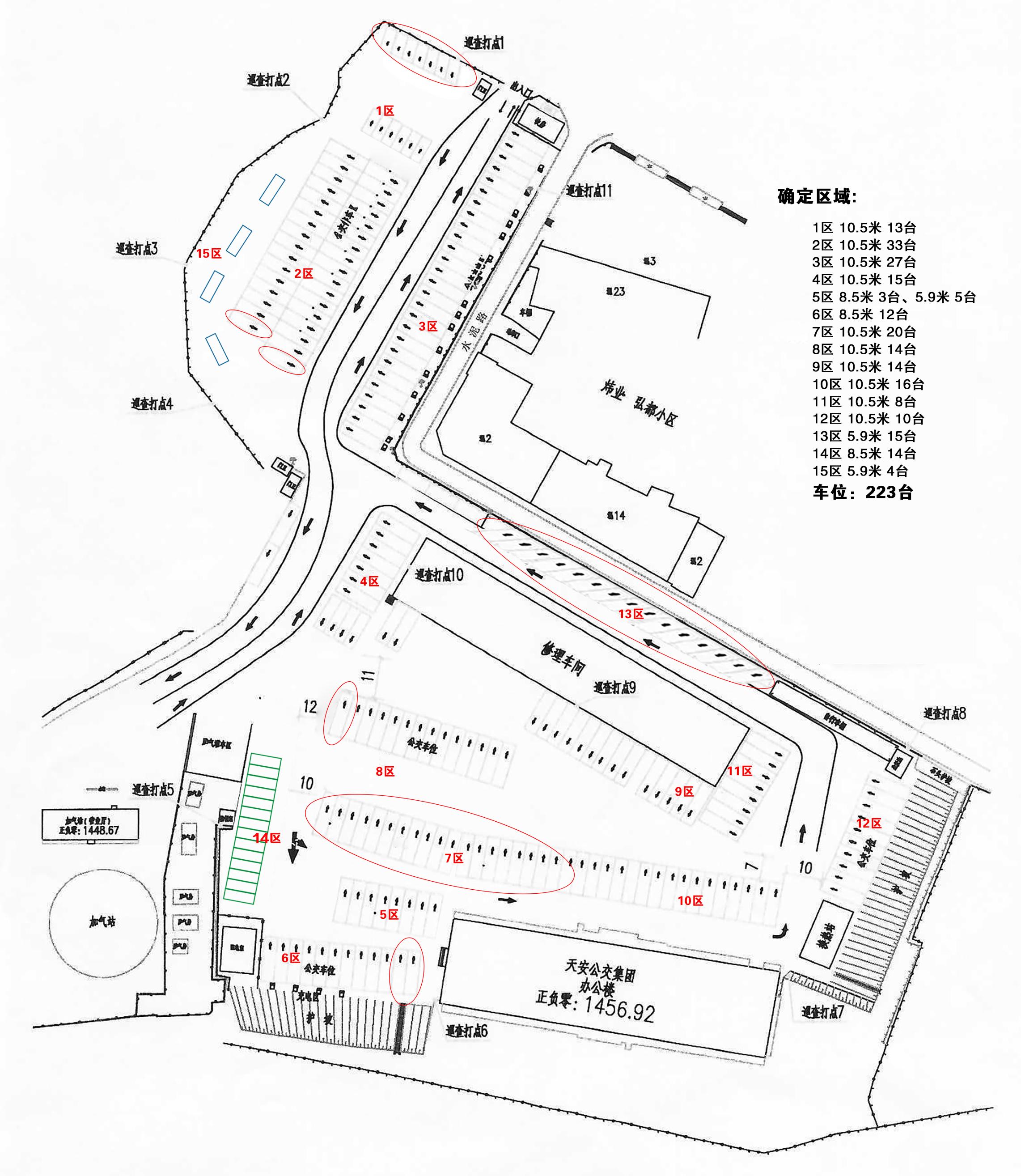 eeff0e4268af1f4fef011a1da188257